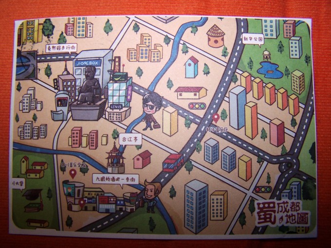 taiwan