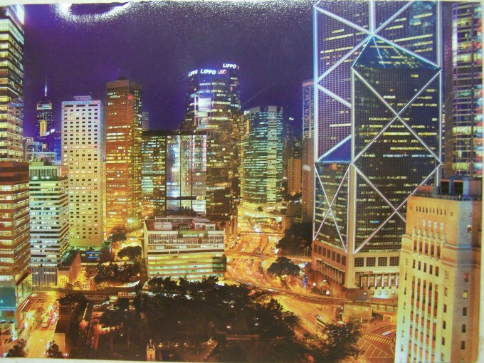 hk